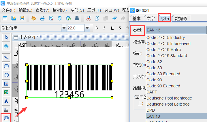 圖片2.png