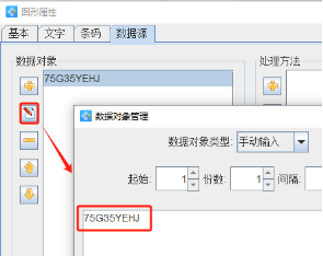 1023 (2).png