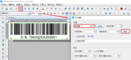 1023 (6).png