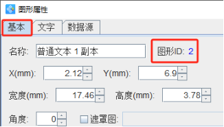 4.10 (3).png