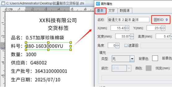 7.11 (2).png